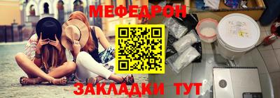 гидра Малгобек