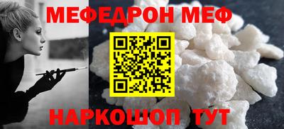 гидра Малгобек