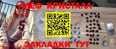 гидра Малгобек