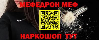 дистиллят марихуана Мариинск