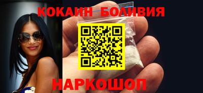 гидра Малгобек