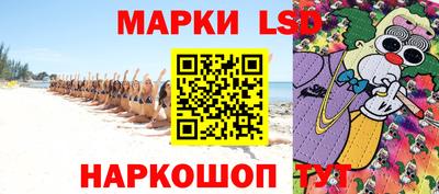 дистиллят марихуана Мариинск