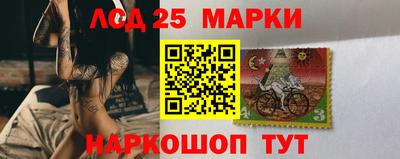 крисы Малоярославец