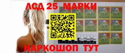 дистиллят марихуана Мариинск