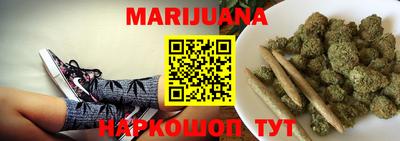 крисы Малоярославец