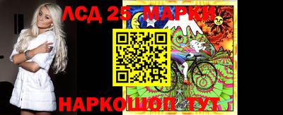 крисы Малоярославец