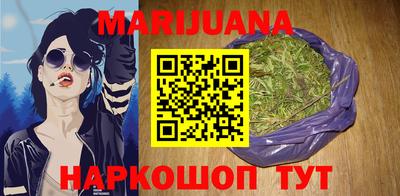 гидра Малгобек