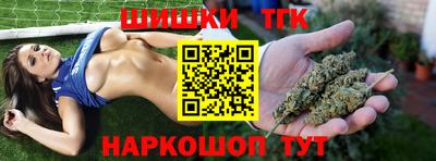 крисы Малоярославец