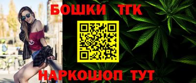 крисы Малоярославец