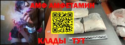 крисы Малоярославец