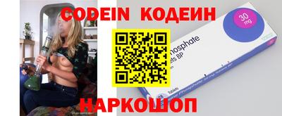крисы Малоярославец