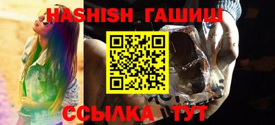 крисы Малоярославец