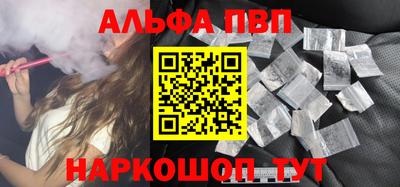 крисы Малоярославец