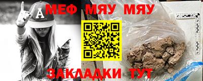 крисы Малоярославец