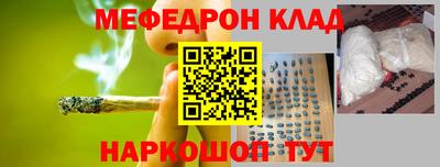 крисы Малоярославец