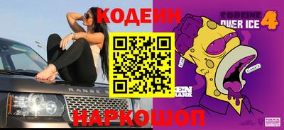 гидра Малгобек