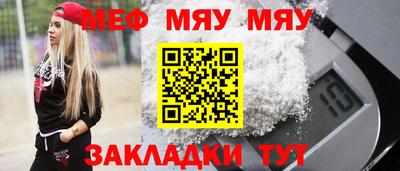 гидра Малгобек
