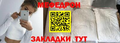 гидра Малгобек
