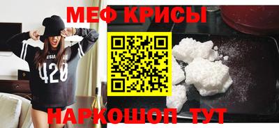 дистиллят марихуана Мариинск