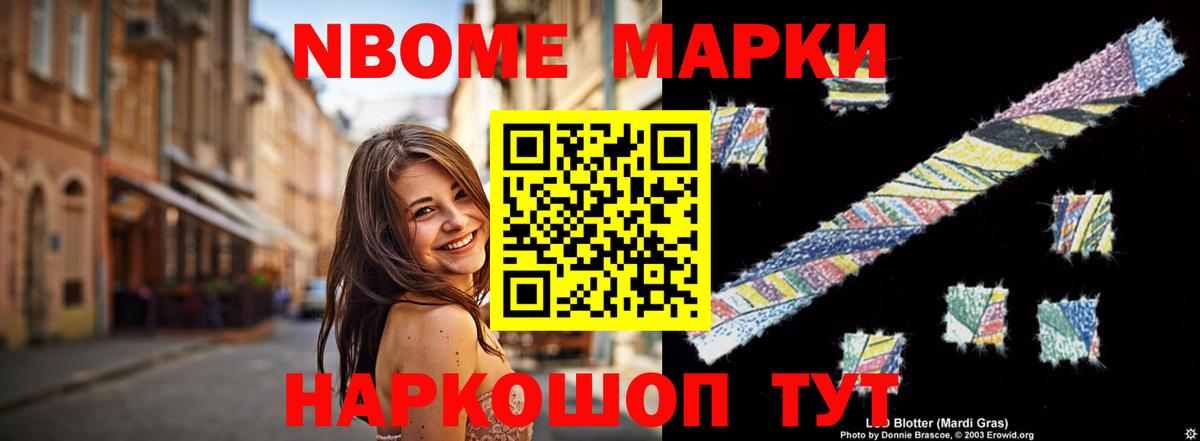 LSD-25 экстази кислота  Вход с VPN  Губкинский 